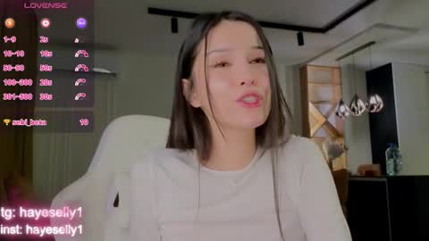 Snapshot of ella_hayes chatting on 02.01.26 Ella NEXT STREAM 1TH DECEMBER 1200 - 0800 AM AT MOSCOW TIME online show from 02.01.26