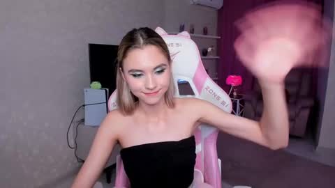 ellacurtis online show from 06.14.26