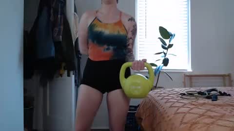 Ellie Rowyn online show from 03.12.26