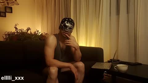 Snapshot of elllli_xxx chatting on 08.08.26 Eli K online show from 08.08.26