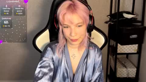 Snapshot of elnoravanord chatting on 07.02.26 Pink online show from 07.02.26