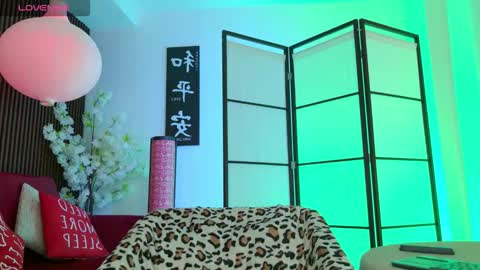 Elysia online show from 03.17.26