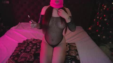 Call me Elis online show from 12.19.25