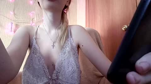 Elza Kom online show from 12.07.24