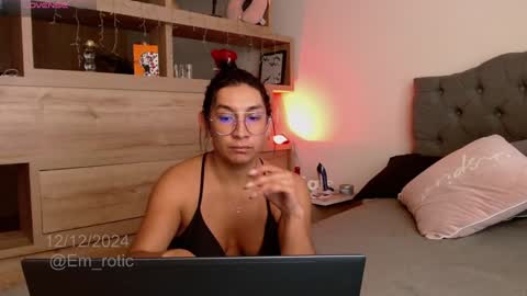 Emilia  online show from 12.12.24