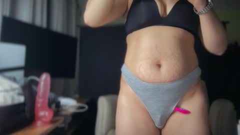 Ema Love online show from 01.14.26