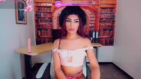 Emeli online show from 02.11.25