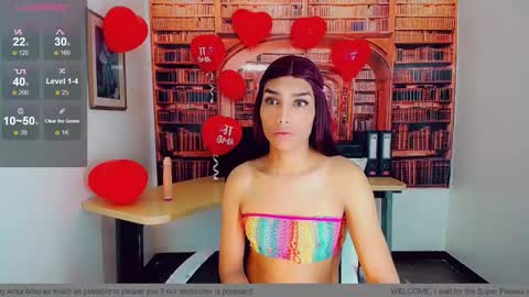 Emeli online show from 02.15.25