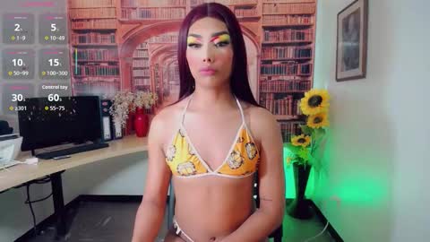 Emeli online show from 09.14.25