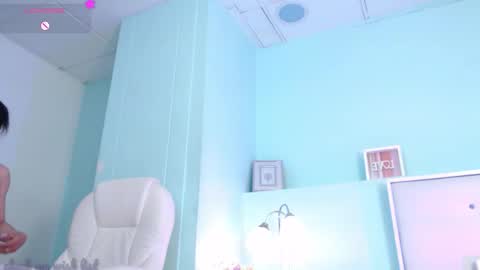 Snapshot of emerald_gh chatting on 03.20.26 Danna online show from 03.20.26