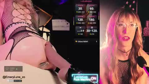 Emery Lune online show from 12.22.25