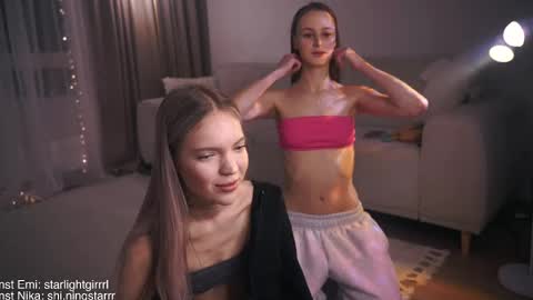 Emi me online show from 02.19.25