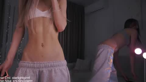 Emi me online show from 02.22.25