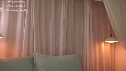 Emily Campbell online show from 07.29.26