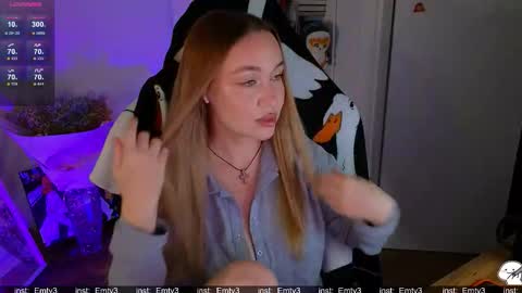 Snapshot of emili1_bc chatting on 01.12.26 Emili online show from 01.12.26