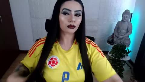 POWERFULL GODDESS EMILI online show from 06.17.26
