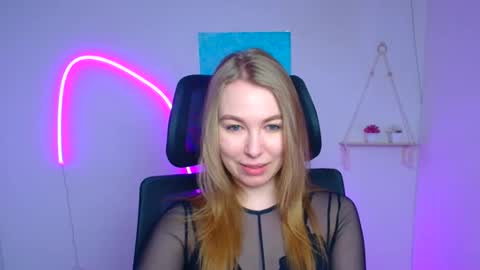 Emilia online show from 02.26.26