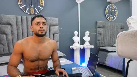 Emilio online show from 04.29.26