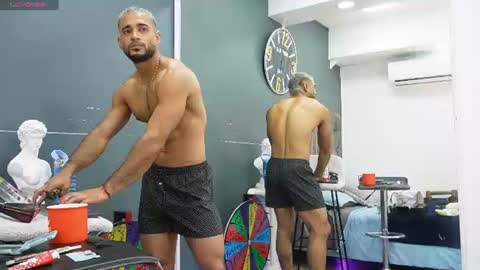 Emilio online show from 06.12.26