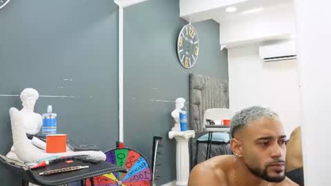 Emilio online show from 06.19.26
