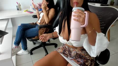 Emilly  online show from 12.19.25