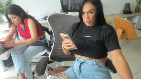 Emilly  online show from 04.08.26