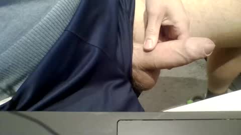 Snapshot of emilmirror chatting on 01.07.26 emilmirror online show from 01.07.26