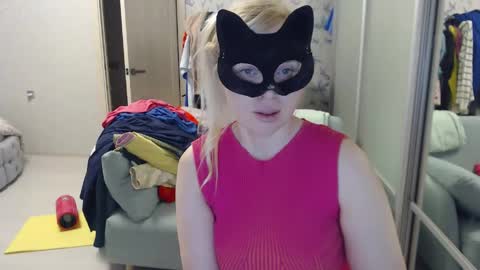 Emily online show from 04.15.26
