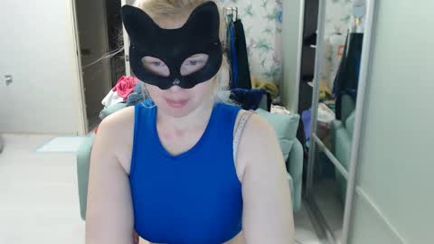 Emily online show from 04.29.26