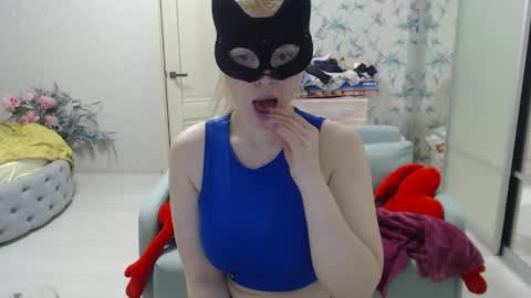 Emily online show from 06.07.26