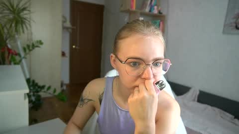 Emilyemmi online show from 07.16.26