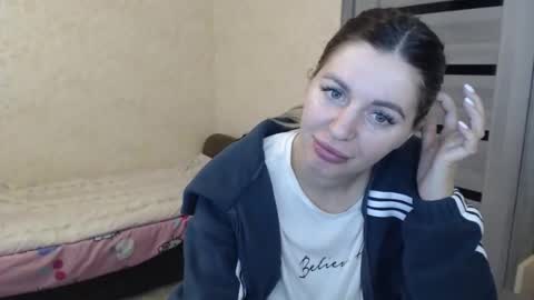 Snapshot of emilyfork chatting on 11.04.25 emilyfork online show from 11.04.25