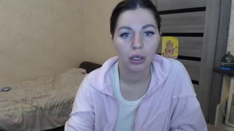 Snapshot of emilyfork chatting on 11.17.25 emilyfork online show from 11.17.25