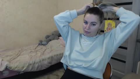 Snapshot of emilyfork chatting on 11.19.25 emilyfork online show from 11.19.25