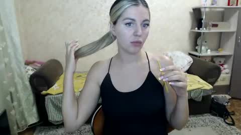 Snapshot of emilyfork chatting on 06.26.26 emilyfork online show from 06.26.26