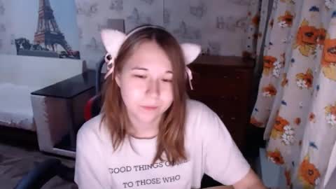 emilyway online show from 12.13.24
