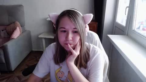 emilyway online show from 06.16.26