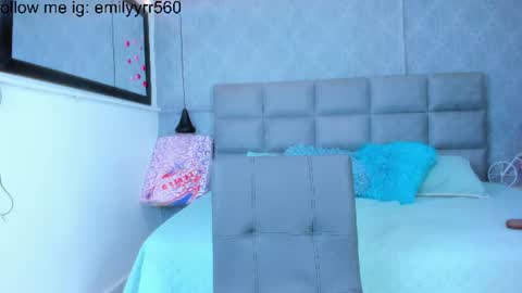 emilyy_r online show from 07.14.26
