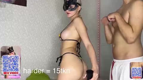 Eminent Eva online show from 11.16.25