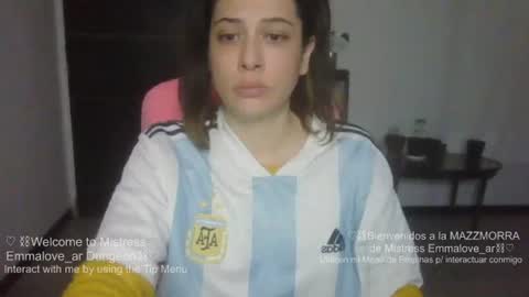 emmalove_ar online show from 07.19.26
