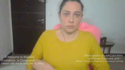 emmalove_ar online show from 07.23.26