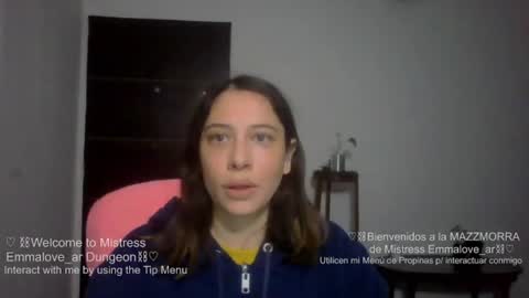 emmalove_ar online show from 07.23.26