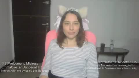 emmalove_ar online show from 07.24.26