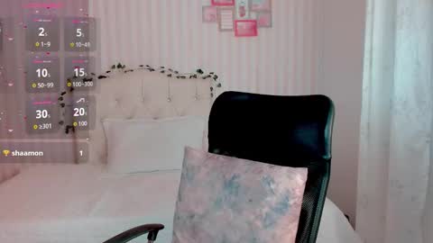 Emmas Room online show from 03.17.26