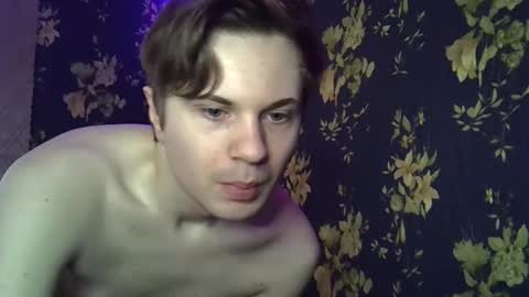 Snapshot of emmanuel_manny chatting on 11.27.25 emmanuel_manny online show from 11.27.25