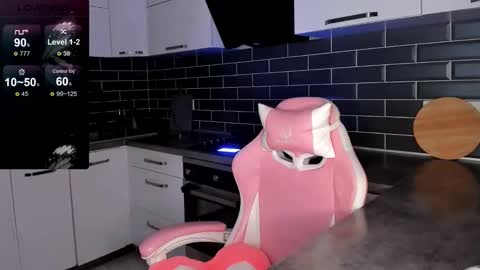 Shaiya online show from 03.21.26