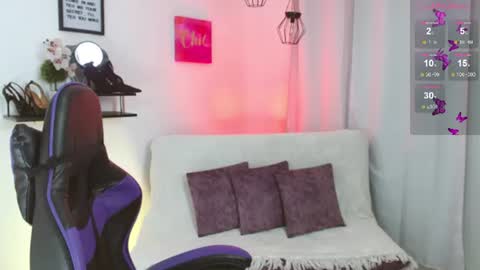 Emmi Cam online show from 06.12.26