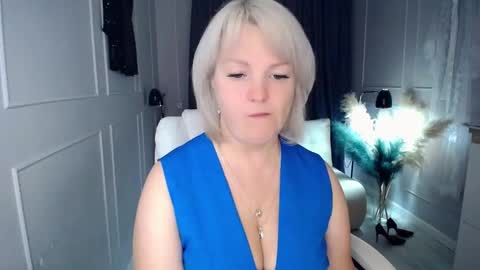 emmmam online show from 11.08.25