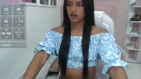 Snapshot of enyelin chatting on 12.22.25 Enyenlina online show from 12.22.25