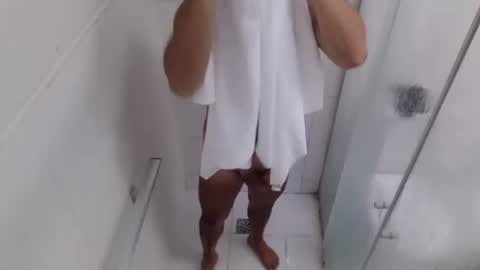 Snapshot of erectuspintus chatting on 12.01.25 erectuspintus online show from 12.01.25